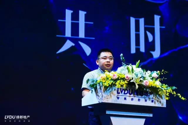 mansion88邂逅杭州，致力打造拥有性命力的共享社区