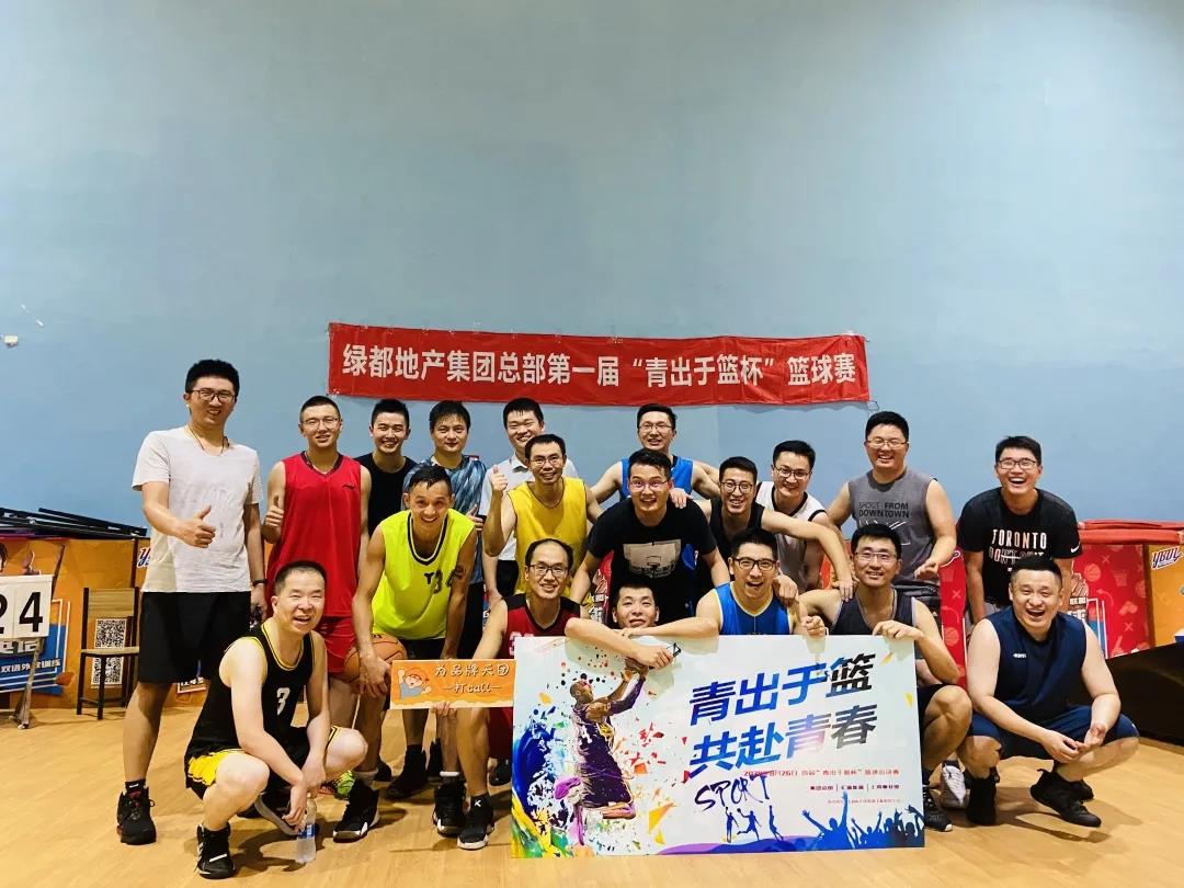 沉磅！mansion88地产蝉联“2020中国房地产最佳雇主企业”
