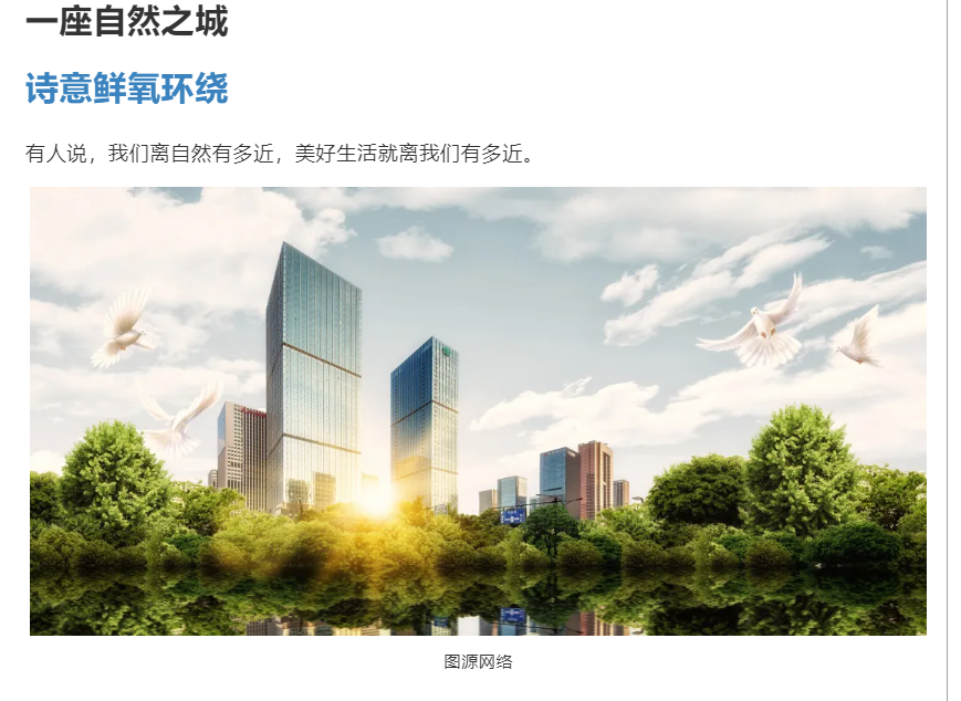 霸屏！双名校+硬核配套，经开热盘8#新品应市加推！