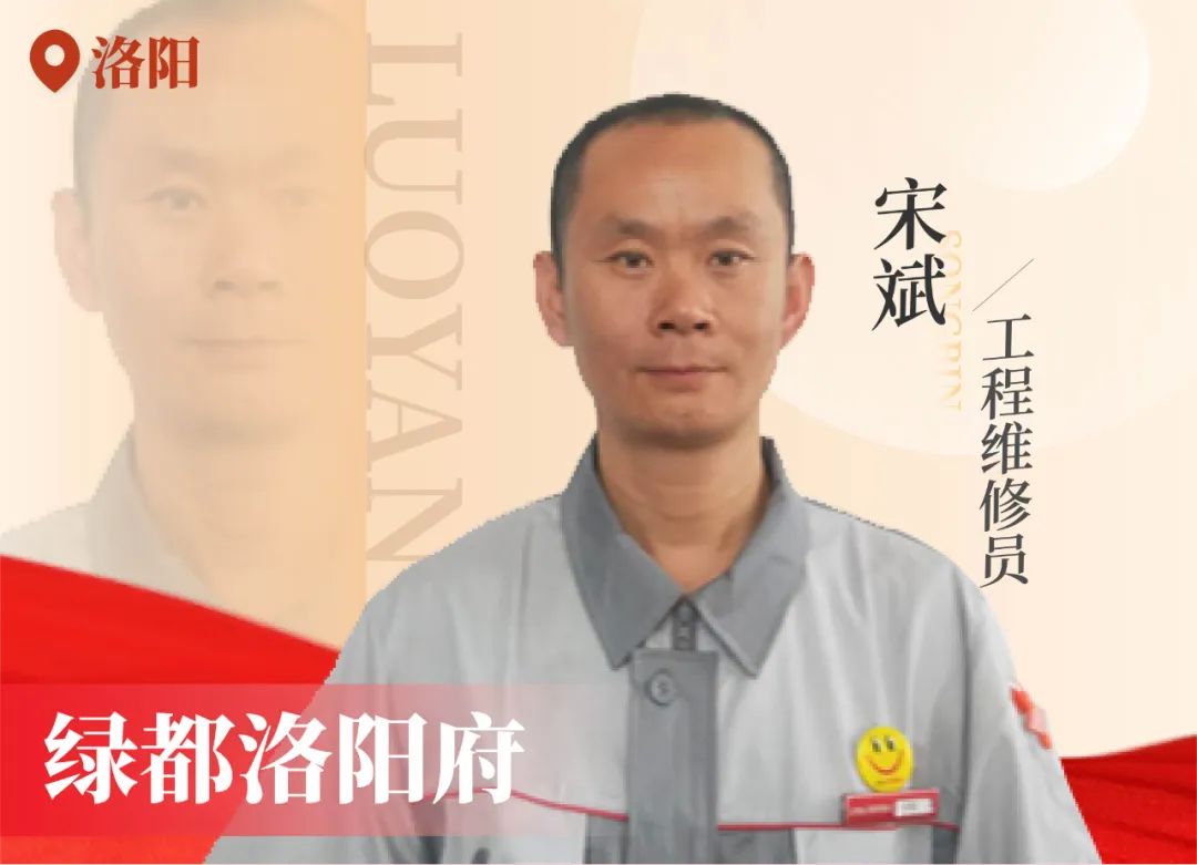 金色力量丨传承，mansion88在行动